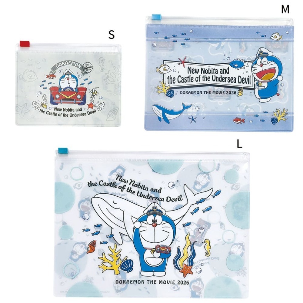 哆啦A夢 海底鬼岩城電影周邊商品(多款)-規格圖11