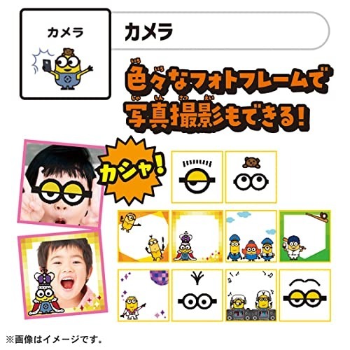 小小兵尋寶相機(多款)-細節圖6