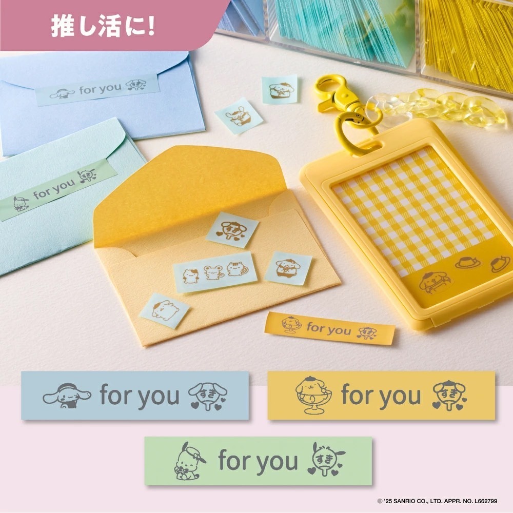 CASIO NAME LAND i-ma 三麗鷗藍牙標籤機-細節圖3