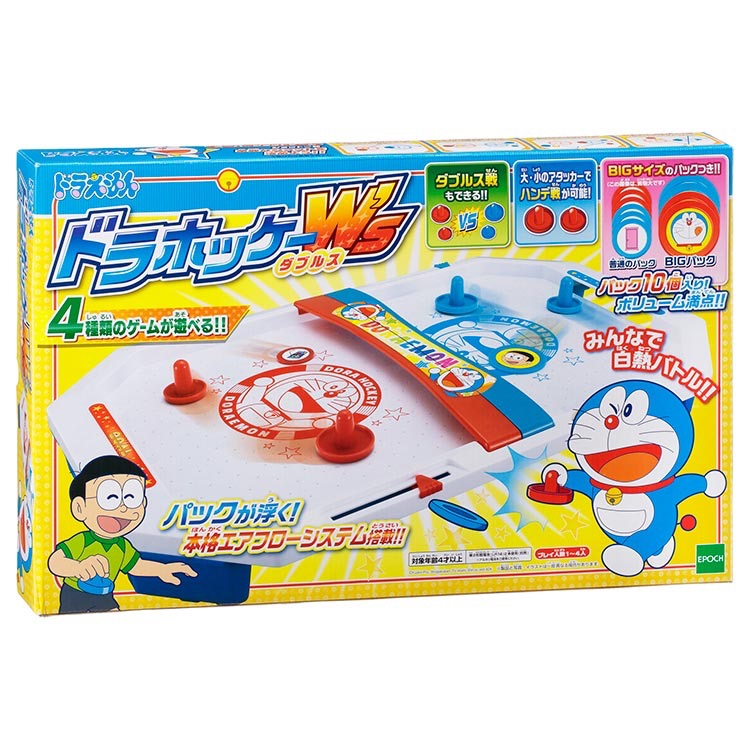 哆啦Ａ夢 空氣曲棍球遊戲組-規格圖3