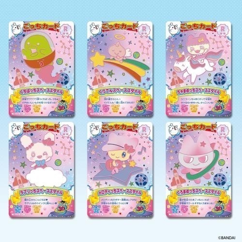 新！BANDAI塔麻可吉 蒐藏卡牌（3卡/包*20包/盒）-細節圖4