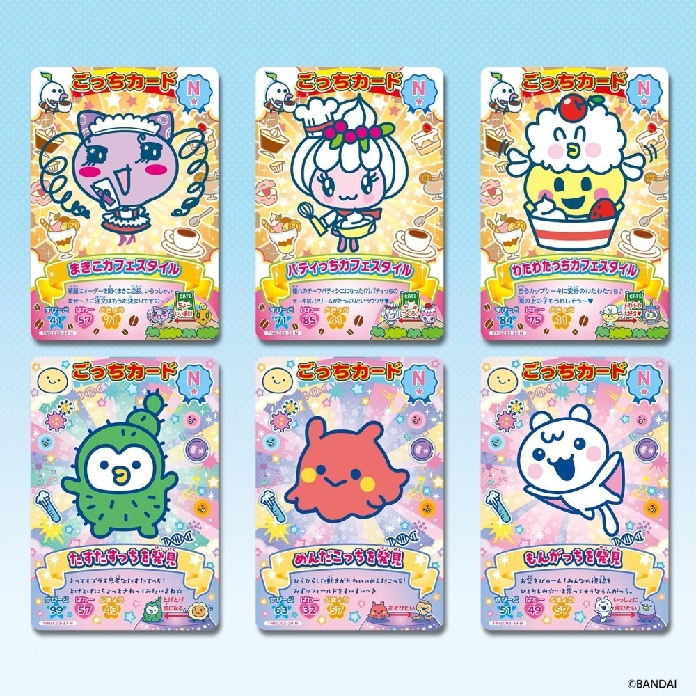 新！BANDAI塔麻可吉 蒐藏卡牌（3卡/包*20包/盒）-細節圖6