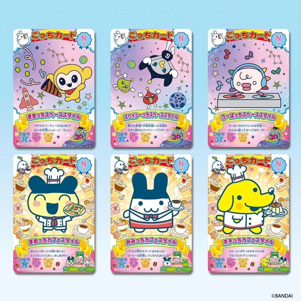 新！BANDAI塔麻可吉 蒐藏卡牌（3卡/包*20包/盒）-細節圖7
