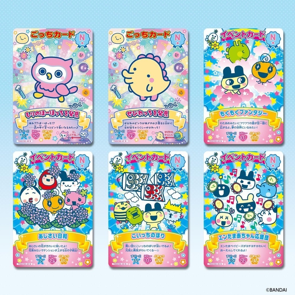新！BANDAI塔麻可吉 蒐藏卡牌（3卡/包*20包/盒）-細節圖8