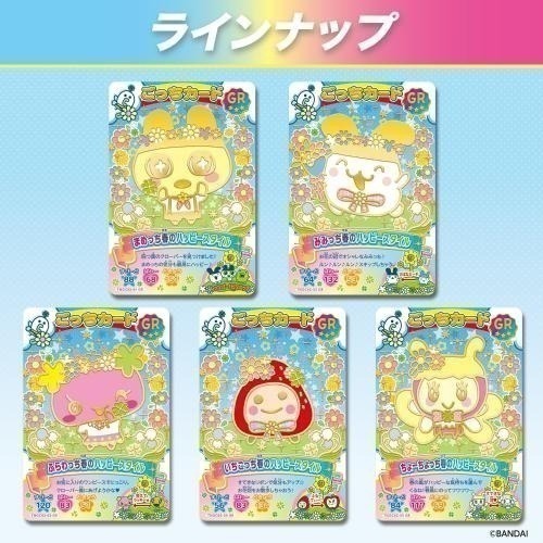 新！BANDAI塔麻可吉 蒐藏卡牌（3卡/包*20包/盒）-細節圖3