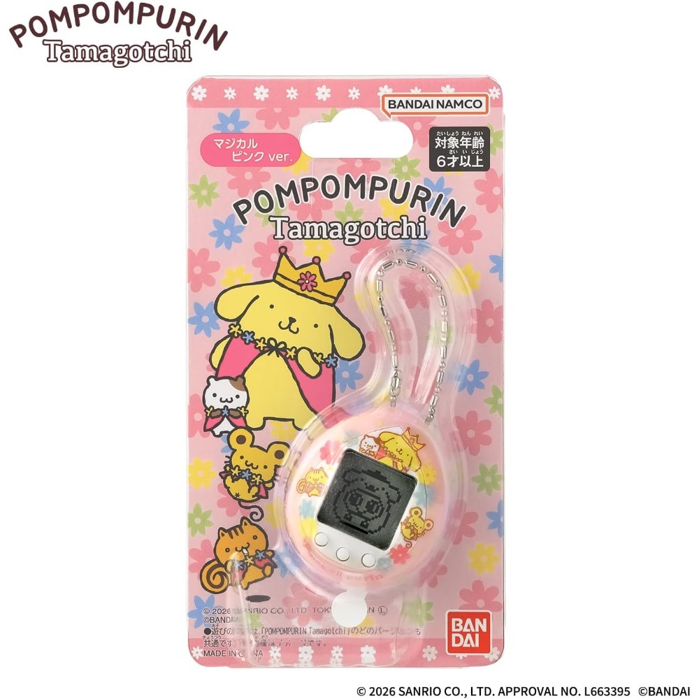 POMPOMPURIN Tamagotchi 布丁狗電子寵物(預計4月開始販售)-規格圖7