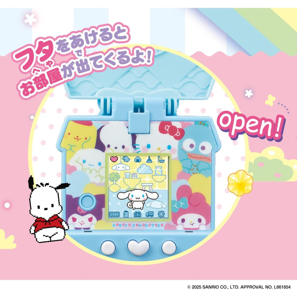 萬代三麗鷗 口袋屋寵物機(3款)-細節圖10