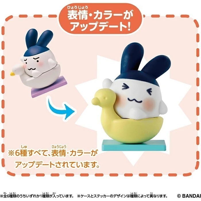 《期間限定》30週年塔麻可吉 收藏精選盒(36個/盒)-細節圖6