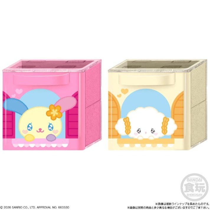 三麗鷗角色 方塊收納盒12入盒裝（食玩）-細節圖9