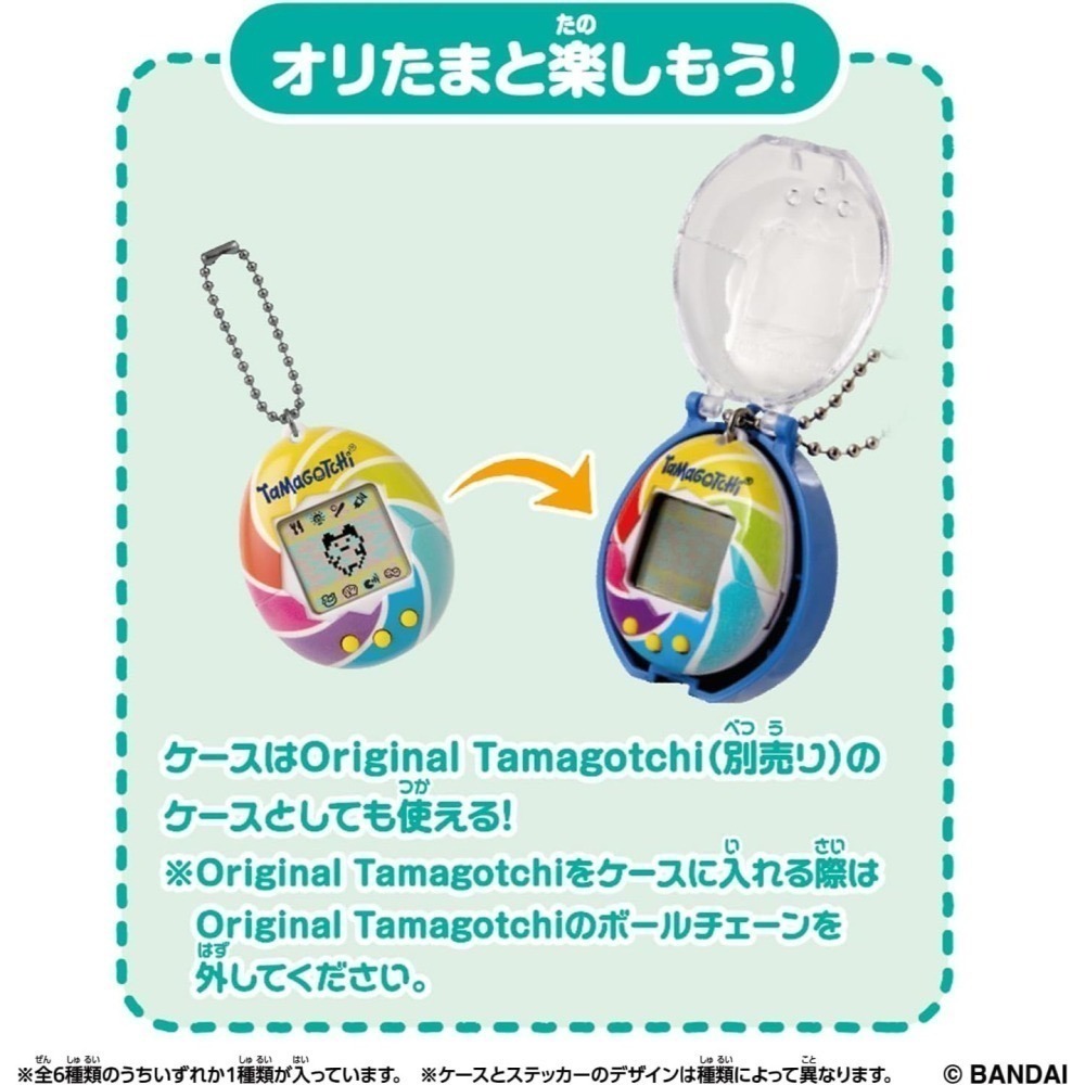 塔麻可吉 Collectibles Night Time吊飾盲盒(36個/盒)-細節圖4