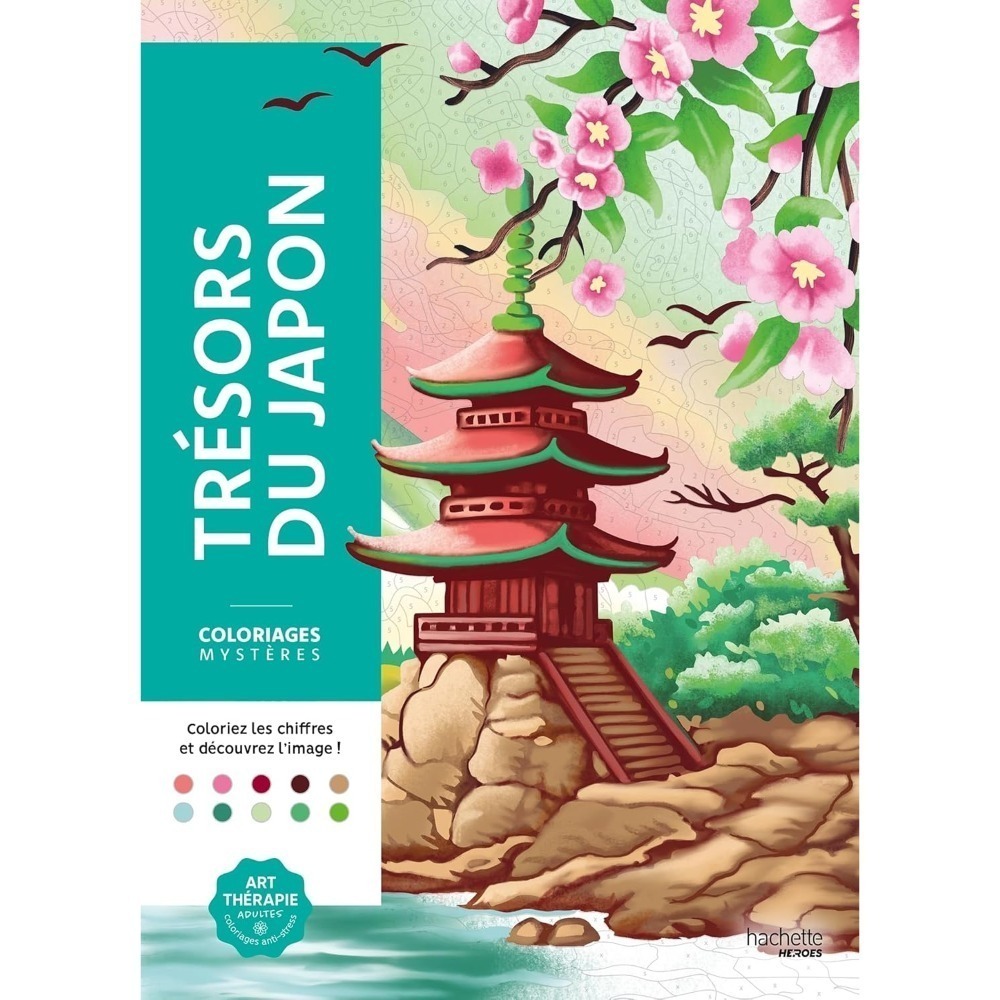 大人的神秘著色書(多款)-規格圖11