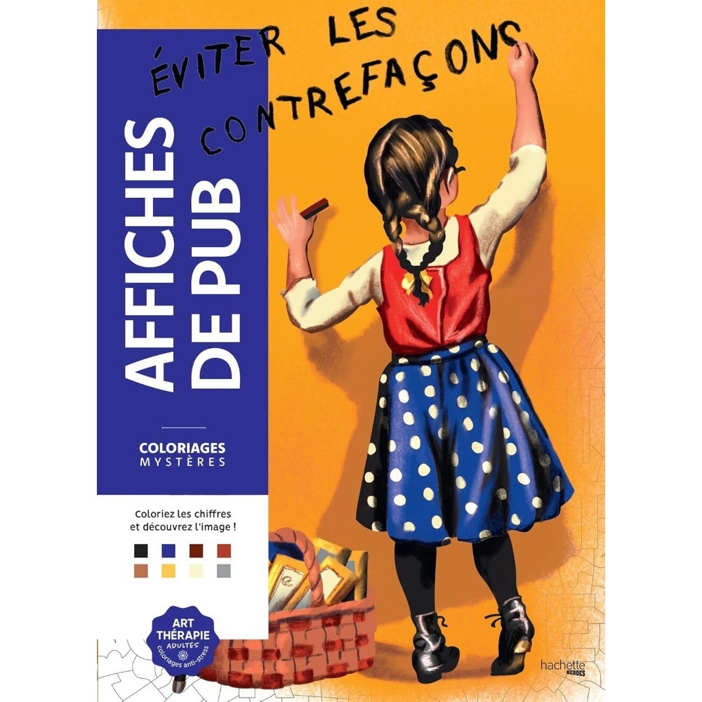 大人的神秘著色書(多款)-規格圖11