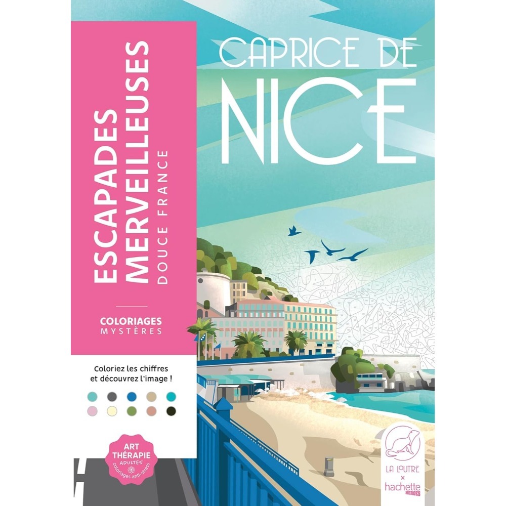 精彩假期－甜蜜法國