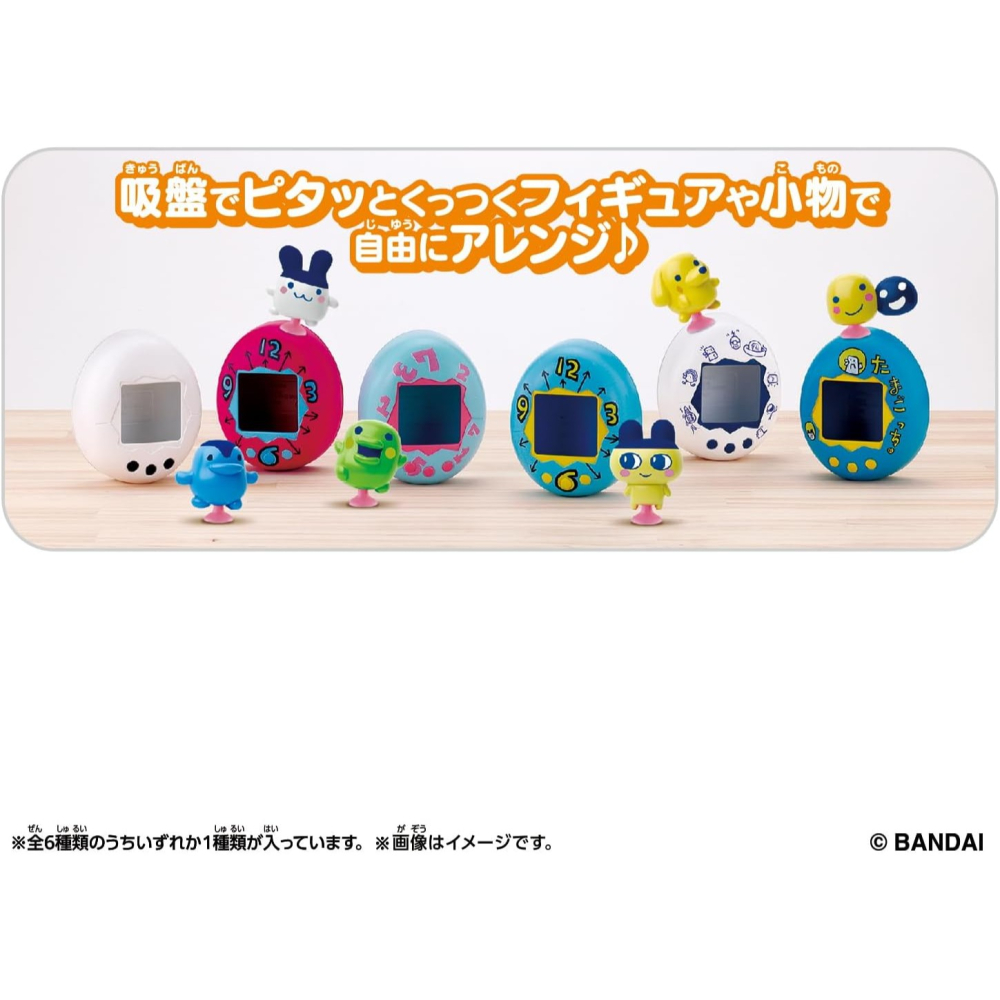 塔麻可吉Tamagotchi Pitta Vol.1盲盒(18入/盒)-細節圖3
