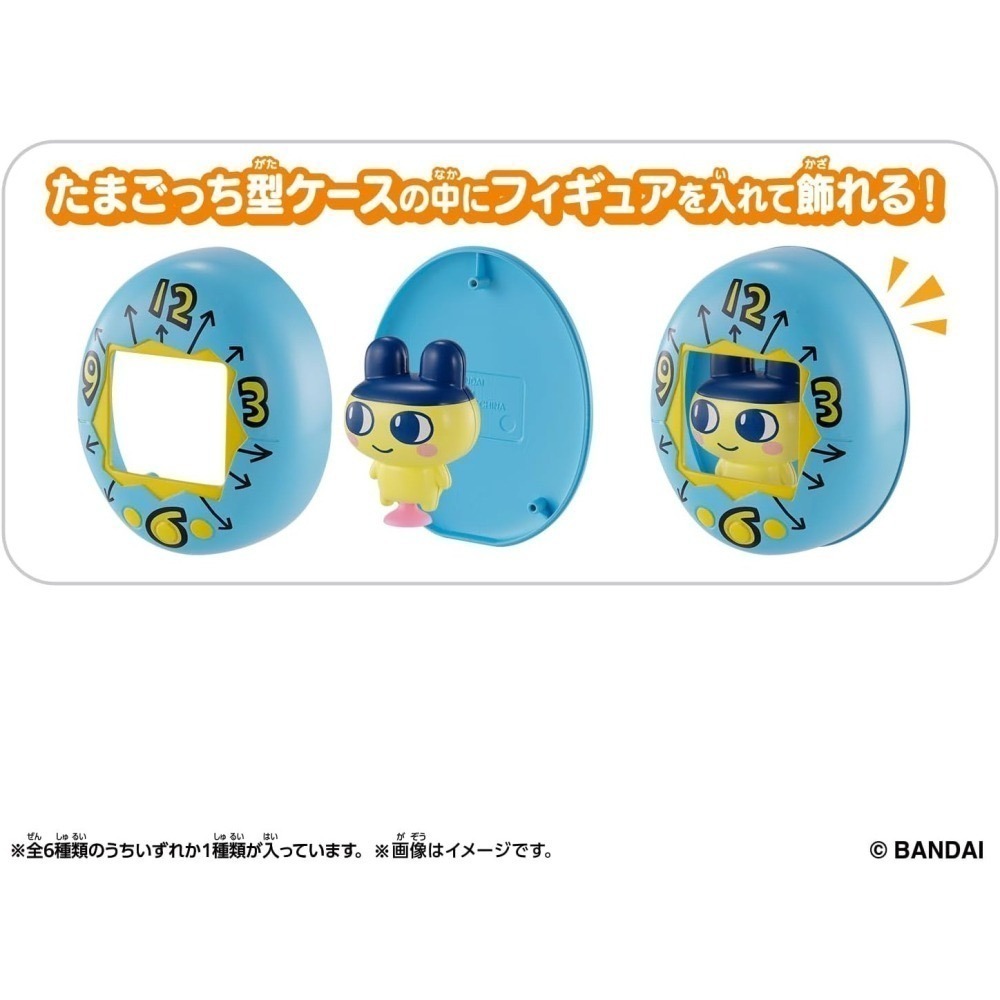 塔麻可吉Tamagotchi Pitta Vol.1盲盒(18入/盒) 2款-細節圖2