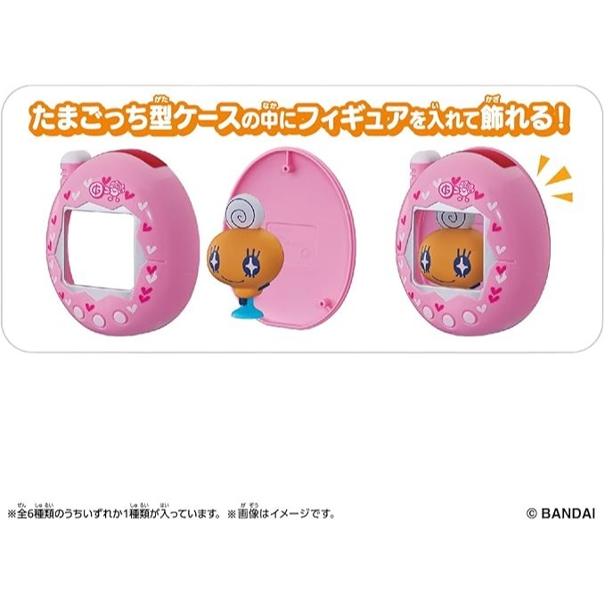 塔麻可吉Tamagotchi Pitta Vol.1/Vol.2盲盒(18入/盒)-細節圖2