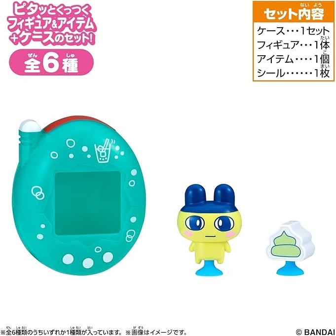 塔麻可吉Tamagotchi Pitta Vol.1/Vol.2盲盒(18入/盒)-細節圖3