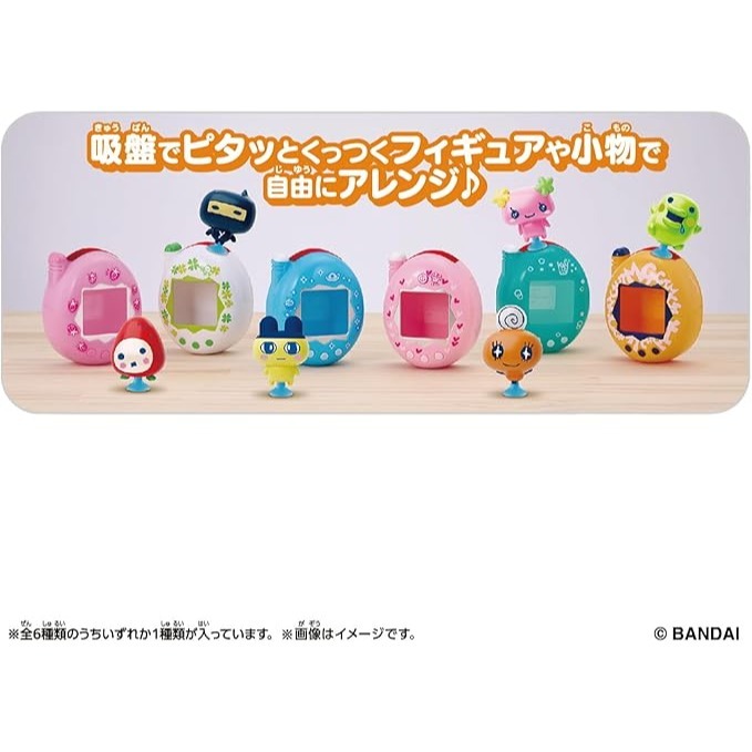 塔麻可吉Tamagotchi Pitta Vol.1/Vol.2盲盒(18入/盒)-細節圖4