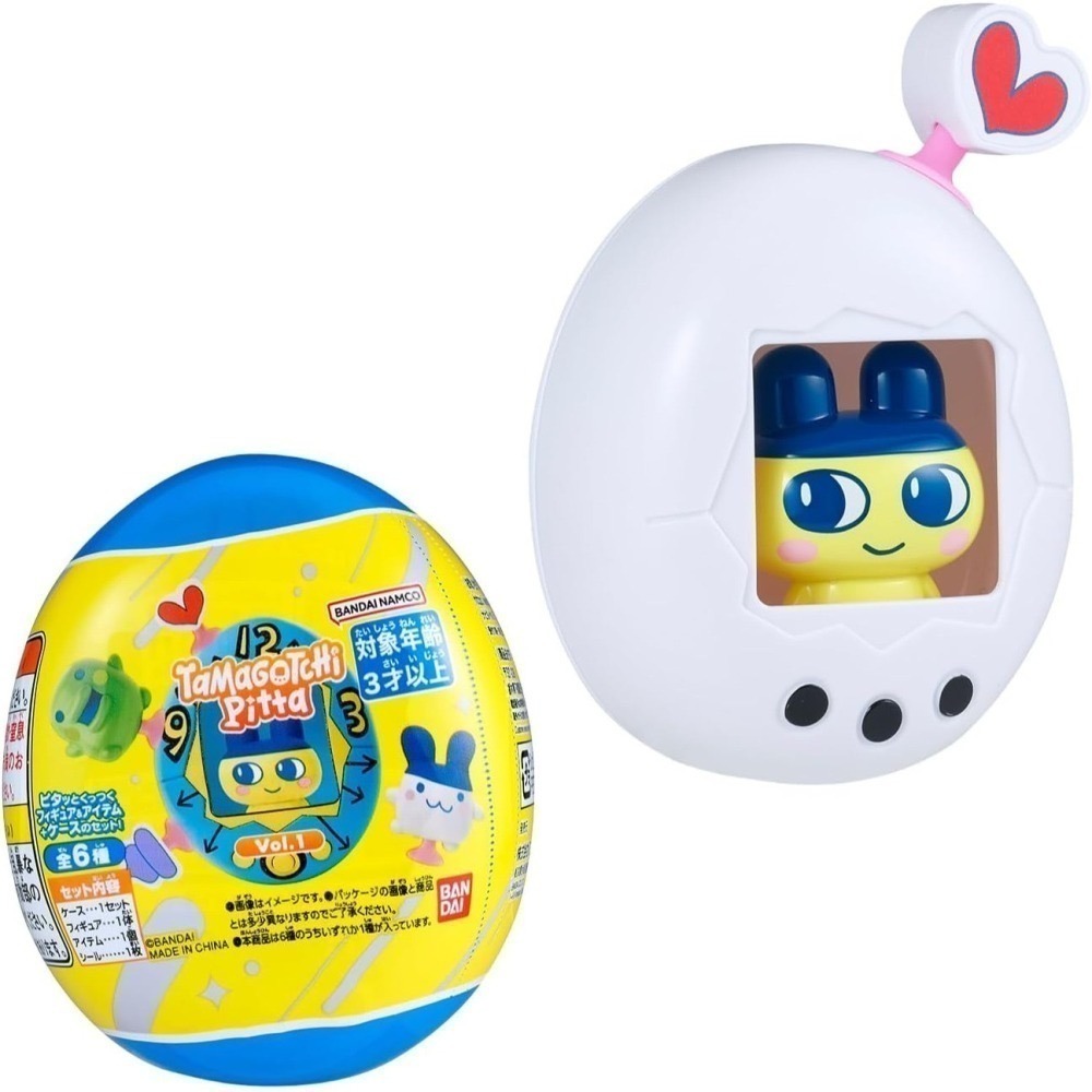 塔麻可吉Tamagotchi Pitta Vol.1/Vol.2盲盒(18入/盒)-細節圖6