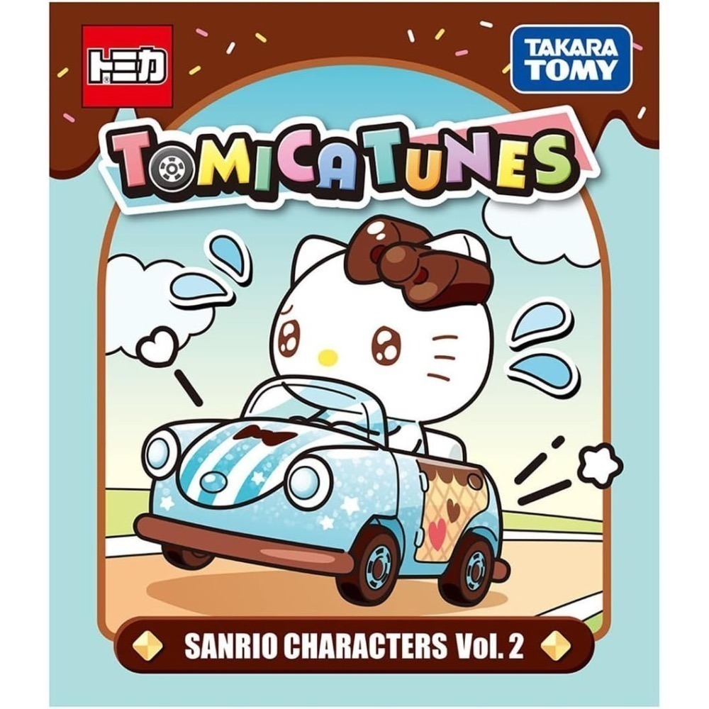 TOMICA三麗鷗 巧克力風和金車盲盒6入/組-細節圖9