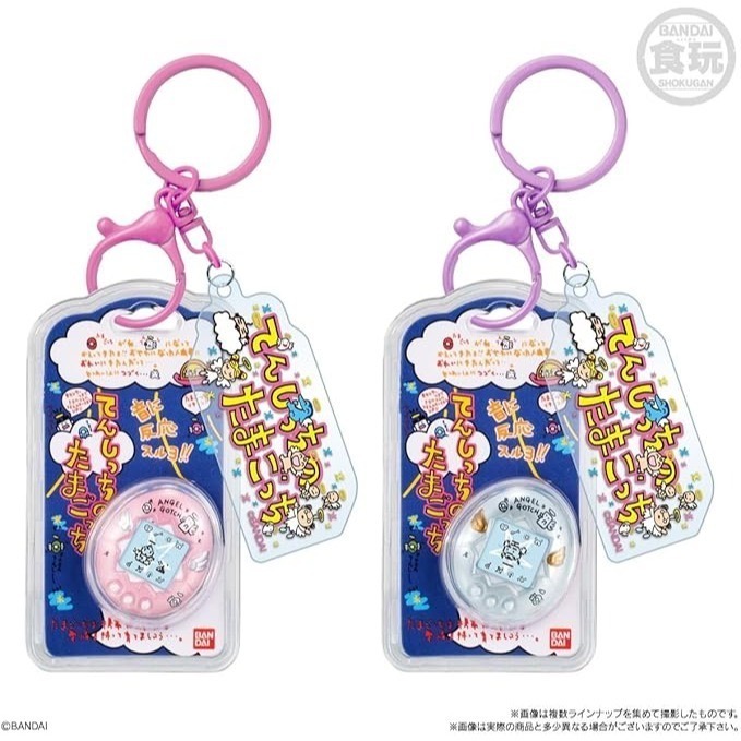塔麻可吉Tamagotchi 鑰匙圈(食玩)10入/盒-細節圖4