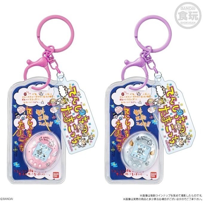 塔麻可吉Tamagotchi 鑰匙圈(食玩)10入/盒-細節圖4