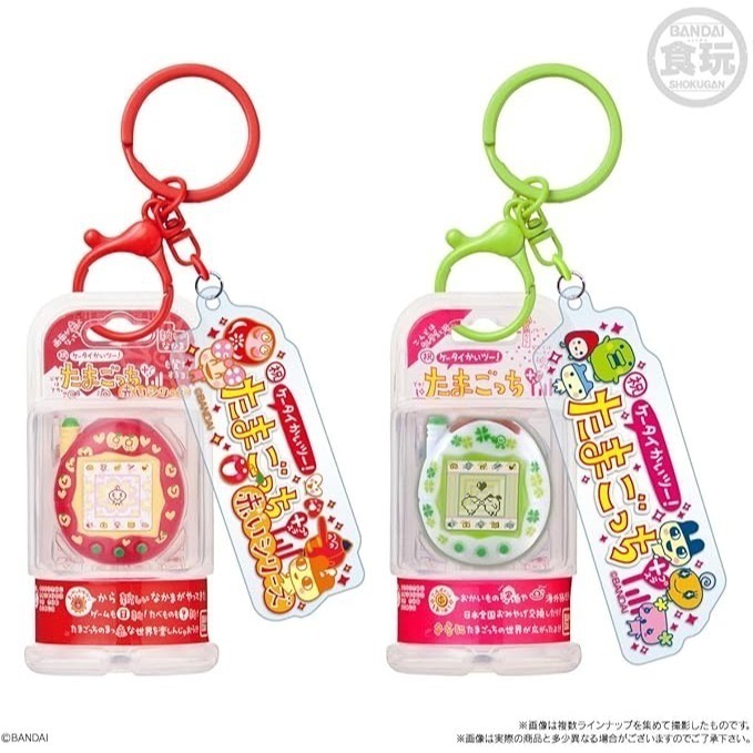 塔麻可吉Tamagotchi 鑰匙圈(食玩)10入/盒-細節圖6