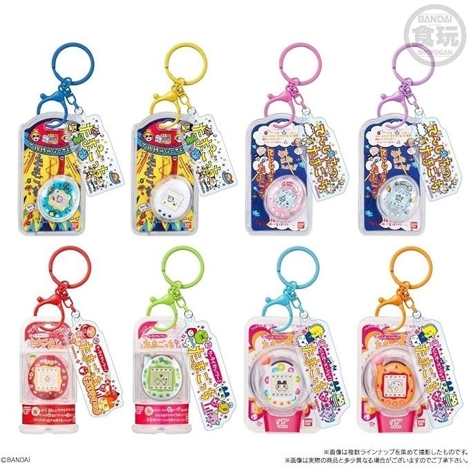塔麻可吉Tamagotchi 鑰匙圈(食玩)10入/盒-細節圖7