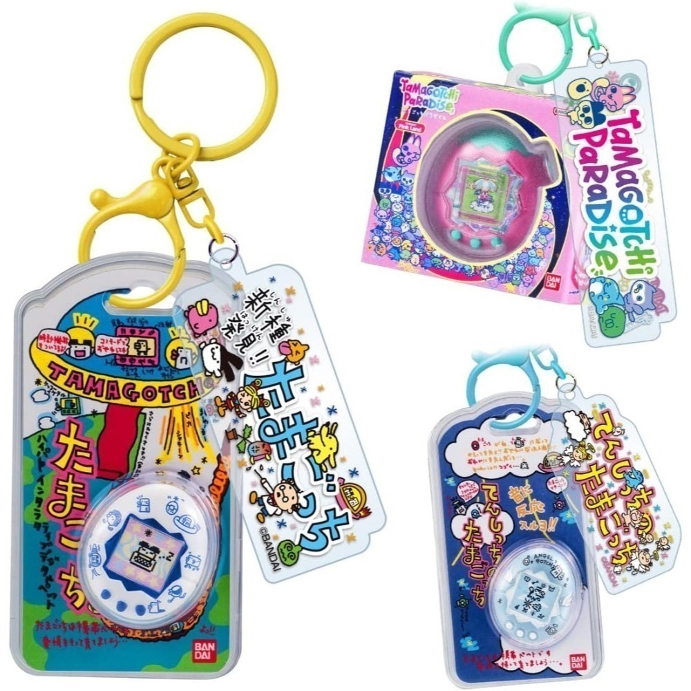 塔麻可吉Tamagotchi 鑰匙圈 第2彈(食玩)10入/組-細節圖2