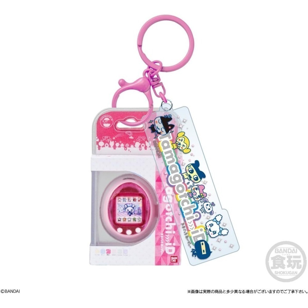 塔麻可吉Tamagotchi 鑰匙圈 第2彈(食玩)10入/組-細節圖6