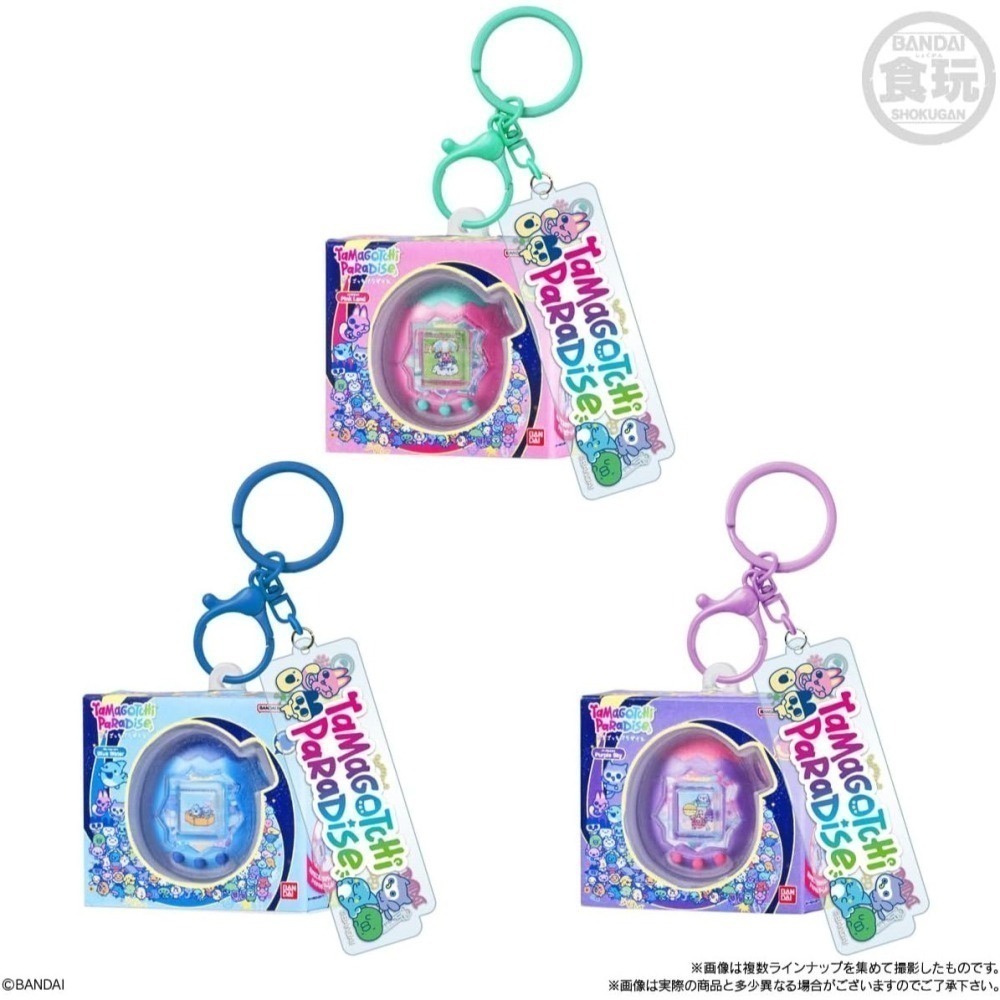 塔麻可吉Tamagotchi 鑰匙圈 第2彈(食玩)10入/組-細節圖7