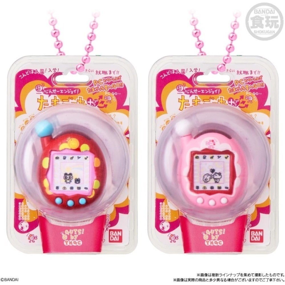 塔麻可吉Tamagotchi 吊飾盲盒(食玩) 10入/組-細節圖8