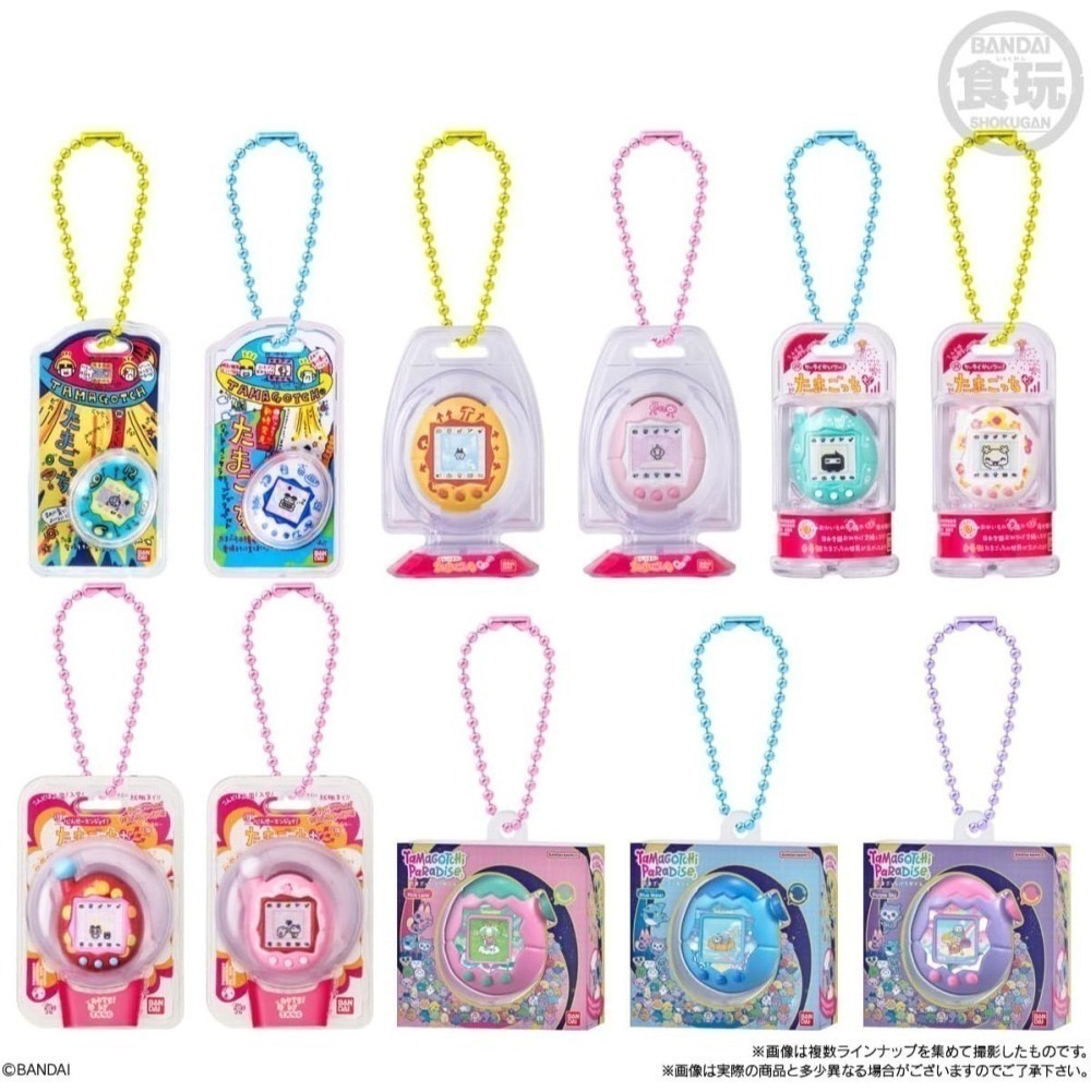 塔麻可吉Tamagotchi 吊飾盲盒(食玩) 10入/組-細節圖6
