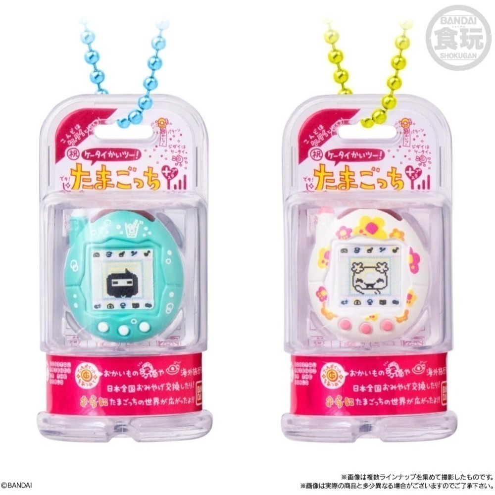 塔麻可吉Tamagotchi 吊飾盲盒(食玩) 10入/組-細節圖9