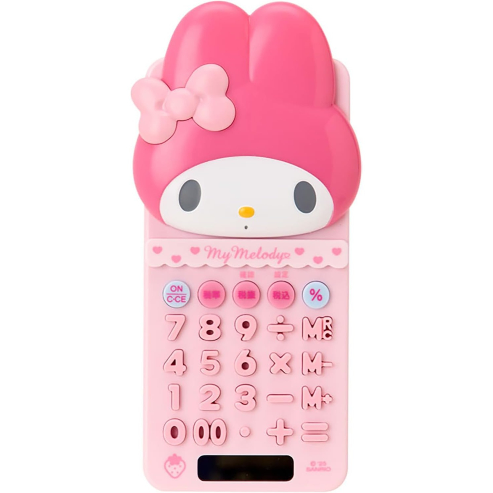 HELLO KITTY、美樂蒂、大耳狗、酷洛米 滑蓋計算機(多款)-細節圖2