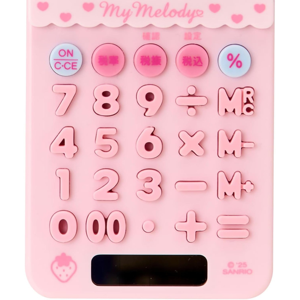 HELLO KITTY、美樂蒂、大耳狗、酷洛米 滑蓋計算機(多款)-細節圖5