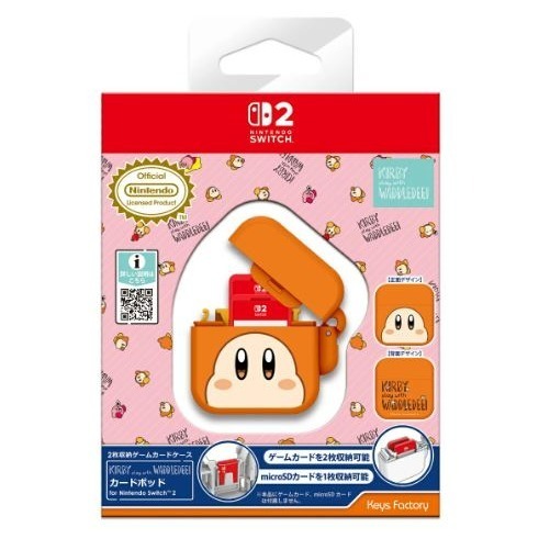 星之卡比 Nintendo Switch 2 卡牌收藏 A