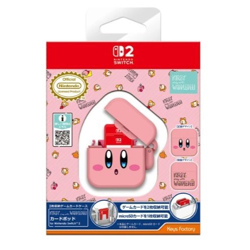 星之卡比 Nintendo Switch 2 卡牌收藏 B