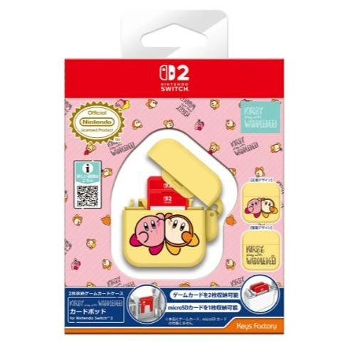 星之卡比 Nintendo Switch 2 卡牌收藏 C