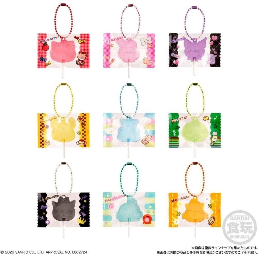 【6、7月限定】三麗鷗 糖果造型吊飾盲盒12入(食玩)-細節圖2