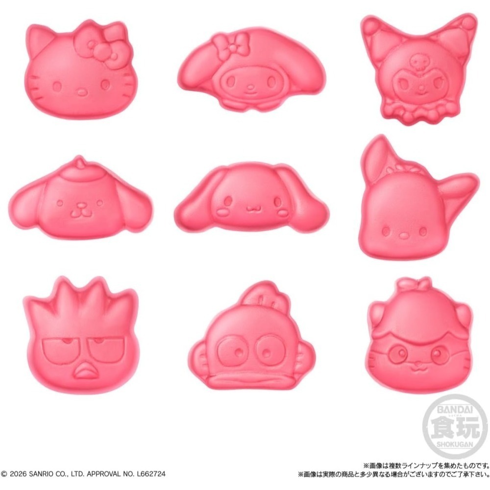 【6、7月限定】三麗鷗 糖果造型吊飾盲盒12入(食玩)-細節圖3