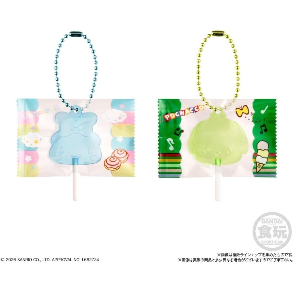 【6、7月限定】三麗鷗 糖果造型吊飾盲盒12入(食玩)-細節圖4