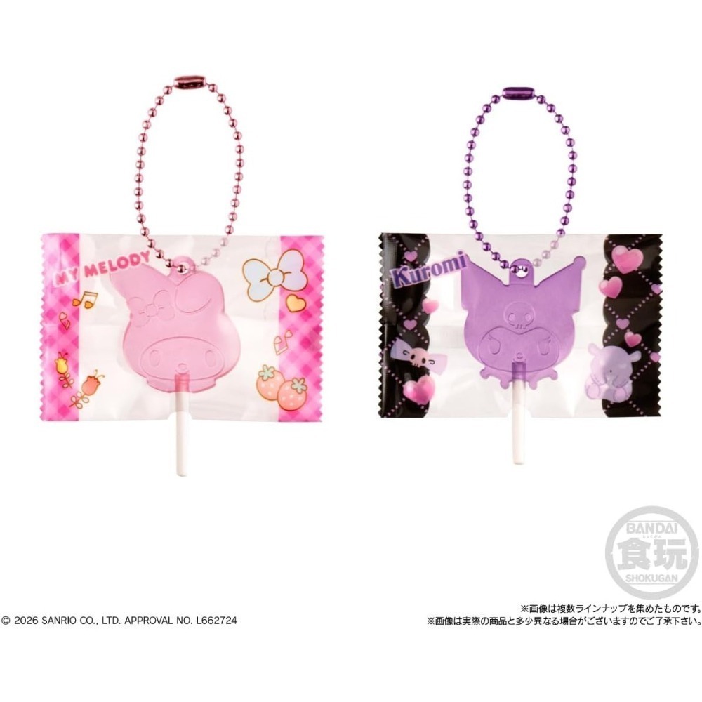 【6、7月限定】三麗鷗 糖果造型吊飾盲盒12入(食玩)-細節圖7