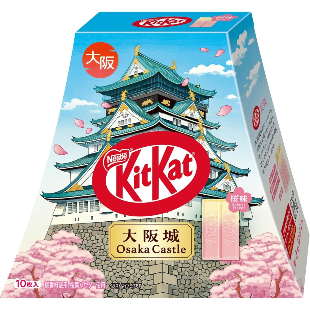 Kit Kat 日本限定款巧克力(多款)-細節圖4