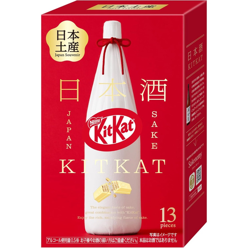 日本酒 滿壽泉口味(下單1出貨2盒)