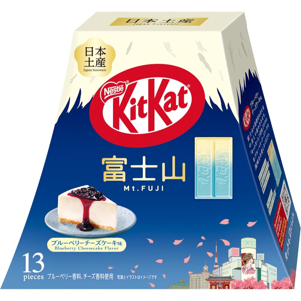 Kit Kat 日本限定款巧克力(多款)-規格圖10