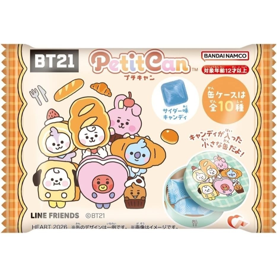 BT21 吊飾、圓形收納盒、貼紙盲盒(食玩)-規格圖11