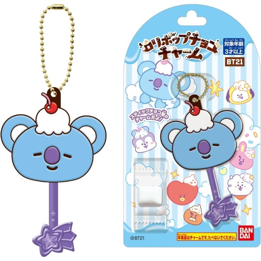 BT21 吊飾、圓形收納盒、貼紙盲盒(食玩)-規格圖11