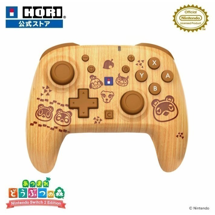 【6、7月限定】Nintendo Switch 2 動物森友會 無線控制器 Hori Pad TURBO-細節圖2