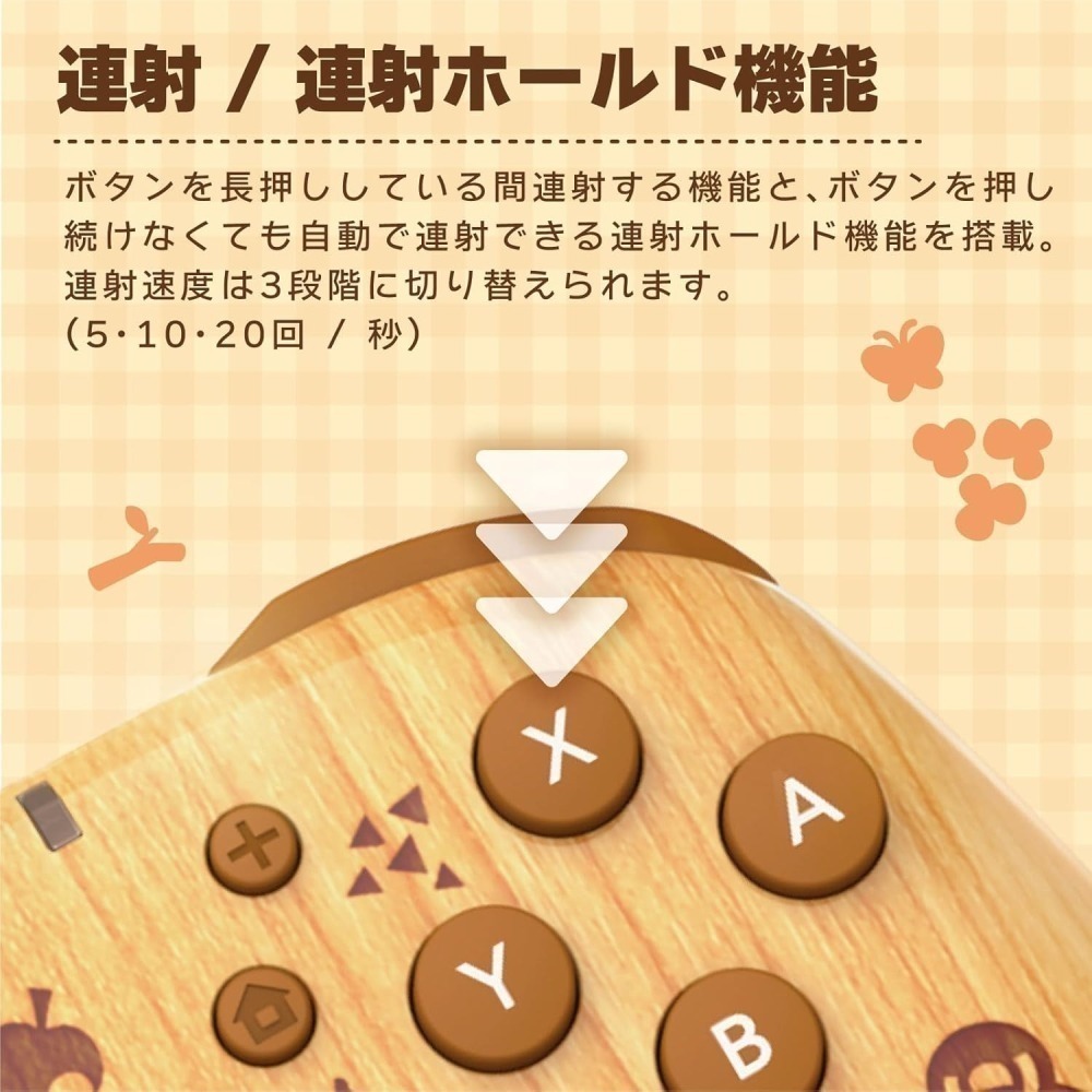 【6、7月限定】Nintendo Switch 2 動物森友會 無線控制器 Hori Pad TURBO-細節圖5